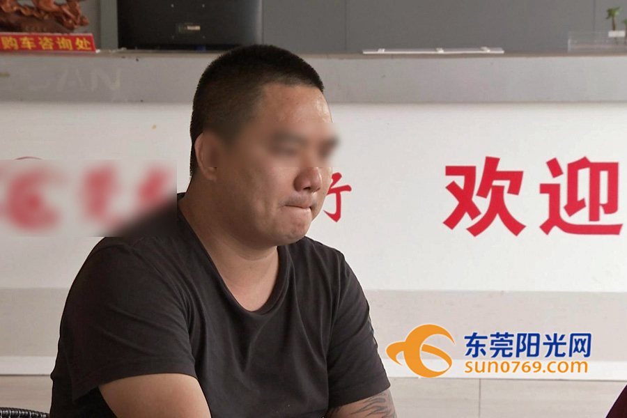 车牌已到手车辆却未见消费者：我的车去哪了？