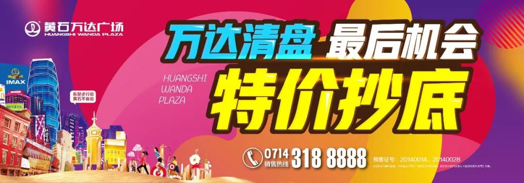 双十二没有大额券吗,双十二没有1200的优惠券吗