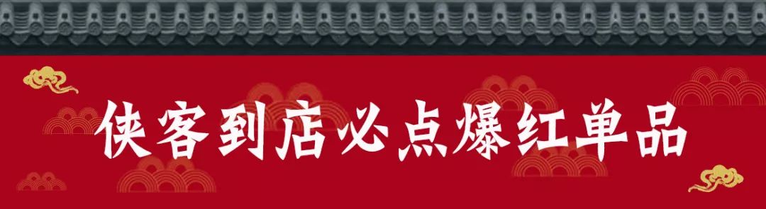 烧烤火锅一体无烟锅,烧烤火锅一体锅美食