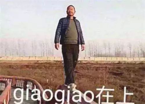 女主播的各种伎俩,主播那点事搞笑