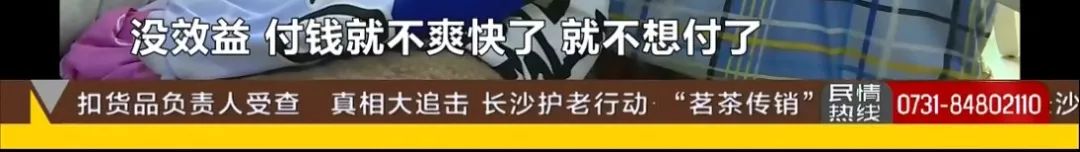 16岁儿子租奔驰雇司机，母亲收账单后惊呆！