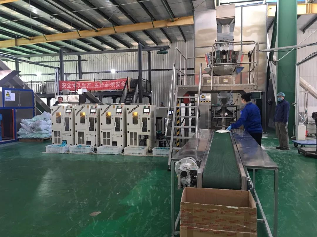 鐖遍┈浠曟墜宸ョ殏,鐖遍┈浠曠粡鍏哥殏