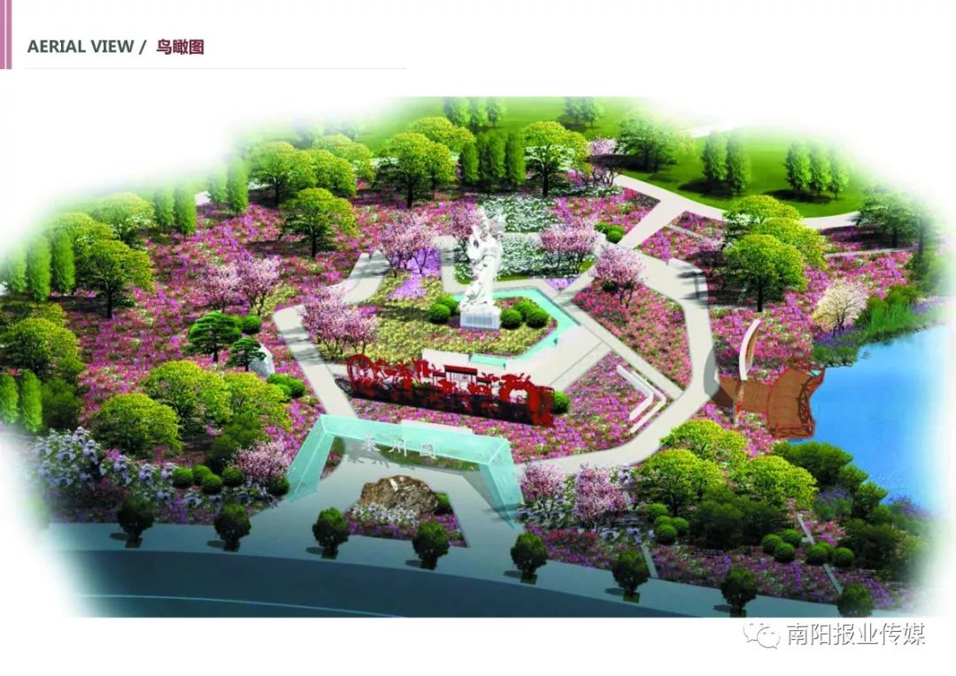 欣赏南阳世界月季大观园,南阳月季园的景色真的好美