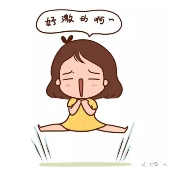 介休客运站最新消息,介休新汽车站在什么地方