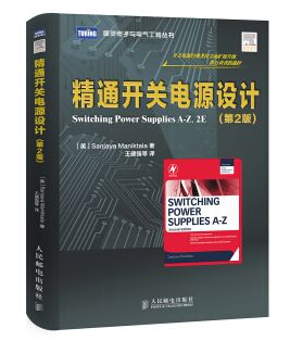 常见的拓扑类型有哪些,常见拓扑结构及工作原理