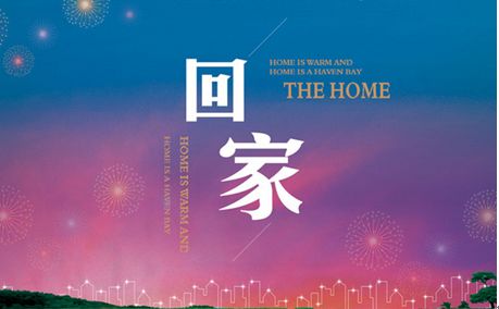 志愿者活动工作人员招募通知,最近志愿者服务活动招募