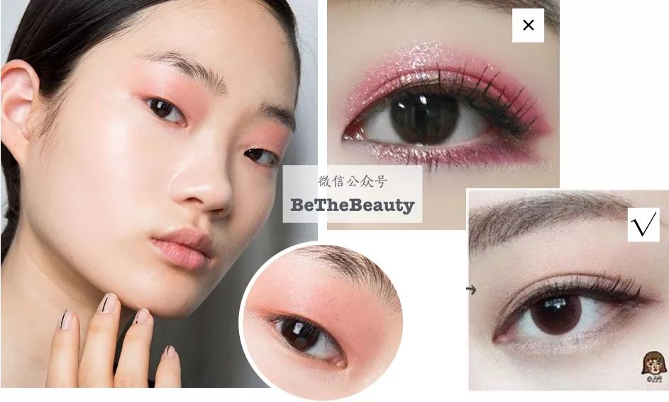 斩男妆好看吗,最近很火的斩男妆