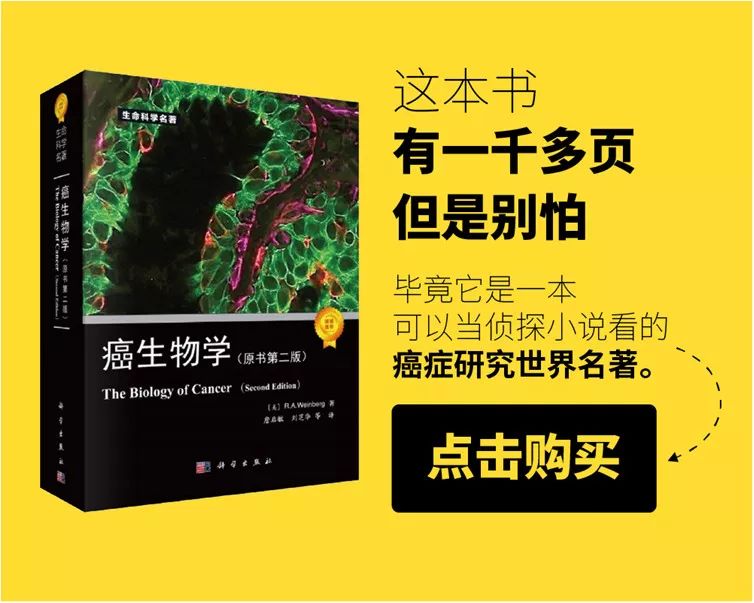 《自然》子刊：“吃货”血小板！科学家发现血小板能吞噬血液中的流感病毒，促进NET释放，或为流感增加心梗风险原因丨科学大发现
