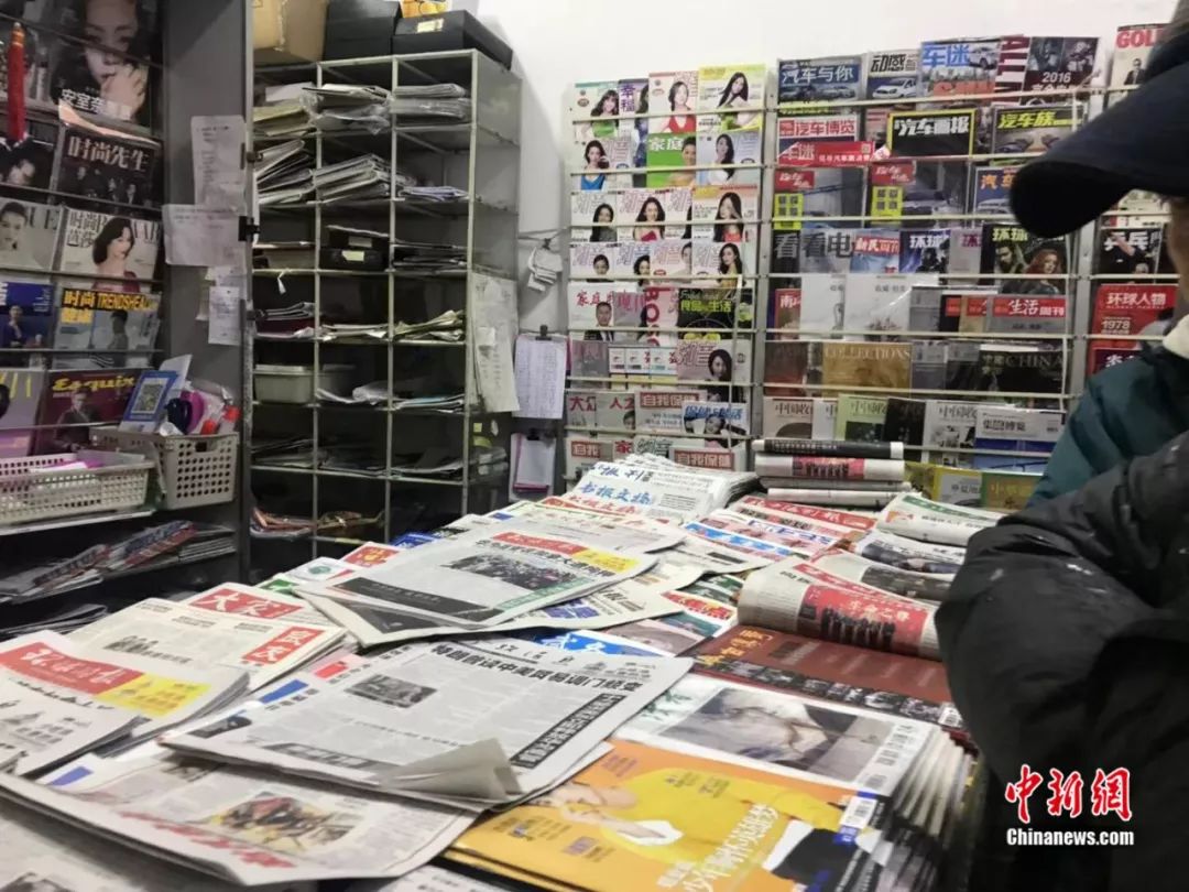 《读者》、《故事会》……还记得小时候书报亭带给我们的快乐吗？