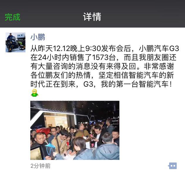 苹果拒接裁定书！高通再告苹果，要求禁售iPhoneXS/XR；Google在俄或被禁；乐视网刘淑青提辞职｜雷锋早报