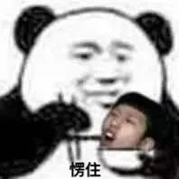 怪不得不暖!你买的名牌保暖内衣,可能只有吊牌是真的……