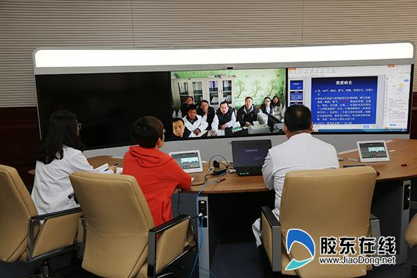 烟台毓璜顶医院与聂拉木县人民医院首次开通远程会诊