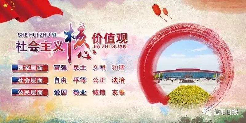 信阳浉河区补换社保卡咋办,信阳补办社保卡去哪里办理