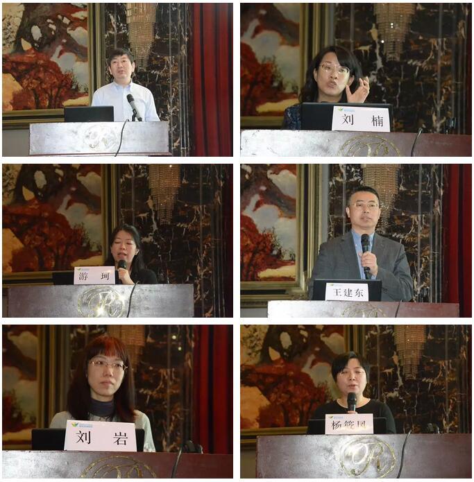 全国妇科大咖汇聚鸢都论道生殖道感染诊疗技术新进展