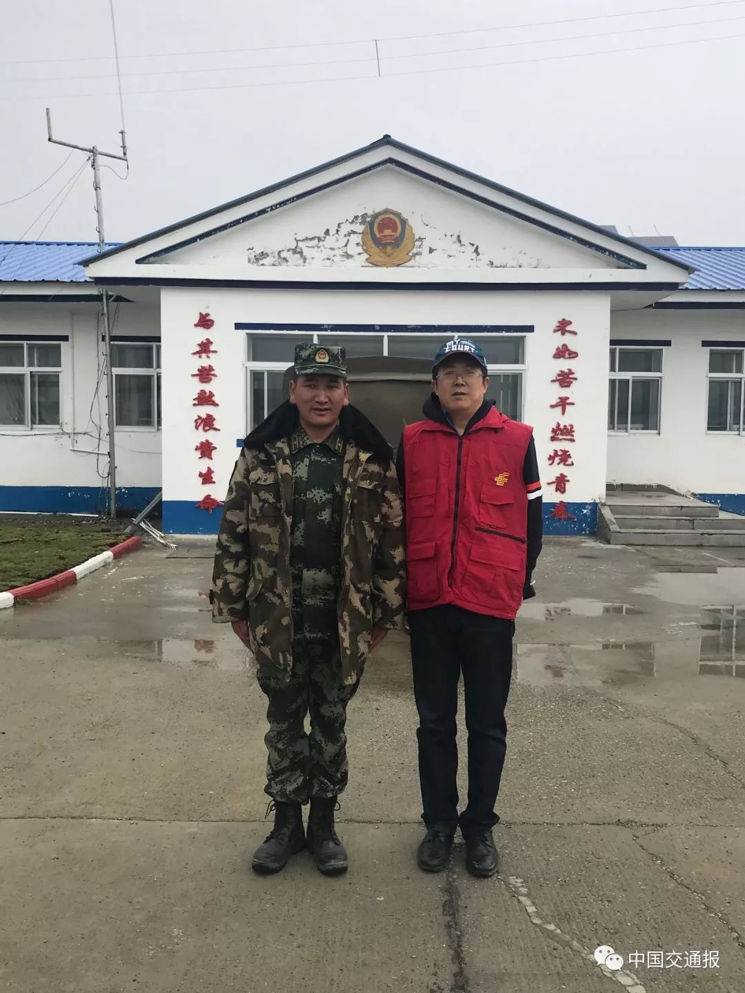 他们在生命禁区不断挑战极限，他们是世界屋脊上最美的雪域鸿雁