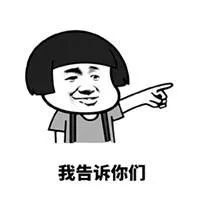 卖了3瓶从香港带回的“双飞人”，他被判侵权赔7000元