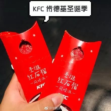 火爆南京的网红美食排行榜,南京热门好吃的网红美食