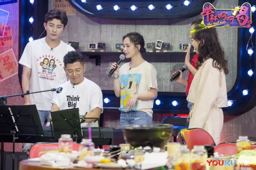 去这个综艺录制现场吃火锅，体验一把明星们的走心饭局