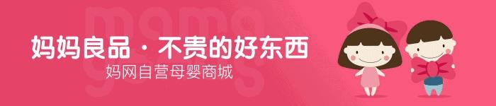 湿巾不能给宝宝用吗,湿巾要不要买独立包装的
