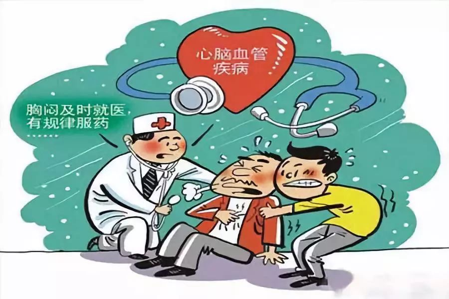 辽宁中医专家出诊时间表,辽宁中医专家出诊具体时间