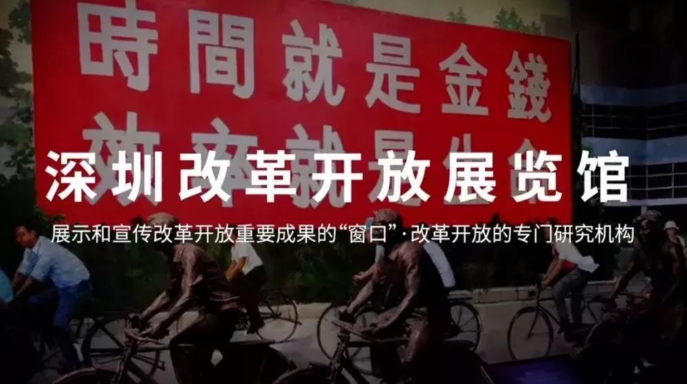 深圳将打造顶级地标,深圳超级地标