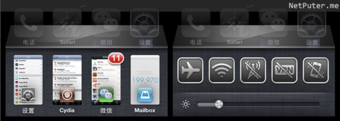 ios越狱的后果有多可怕,ios越狱后有多可怕