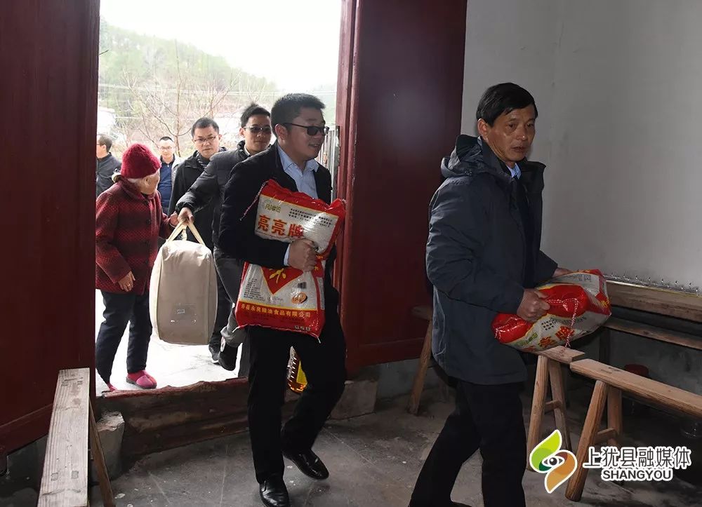 美康雅国际副总裁Kannis一行到我县开展投资考察暨扶贫体验活动