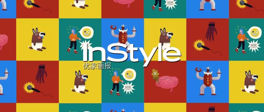 比鲜奶小方更“鲜”？下一个网红——“维C小方”来了!