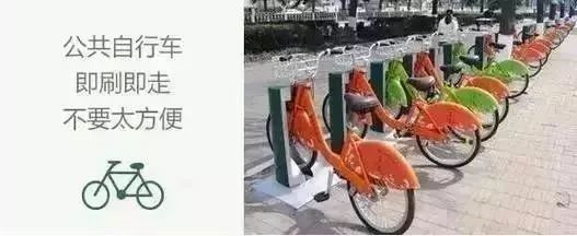 马鞍山市民卡怎么办理,马鞍山市民卡有什么用