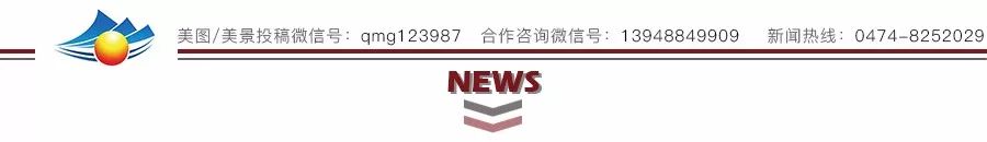年底了，快把这个发到您家族群！否则……