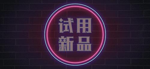 2019年的球鞋现在买值吗,2019即将上线的新球鞋