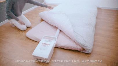 天寒地冻人间有情，其实只是想说，烘干机和取暖器都上架了！