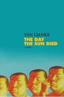 亚马逊网12月编辑推荐好书，阎连科《日熄》上榜