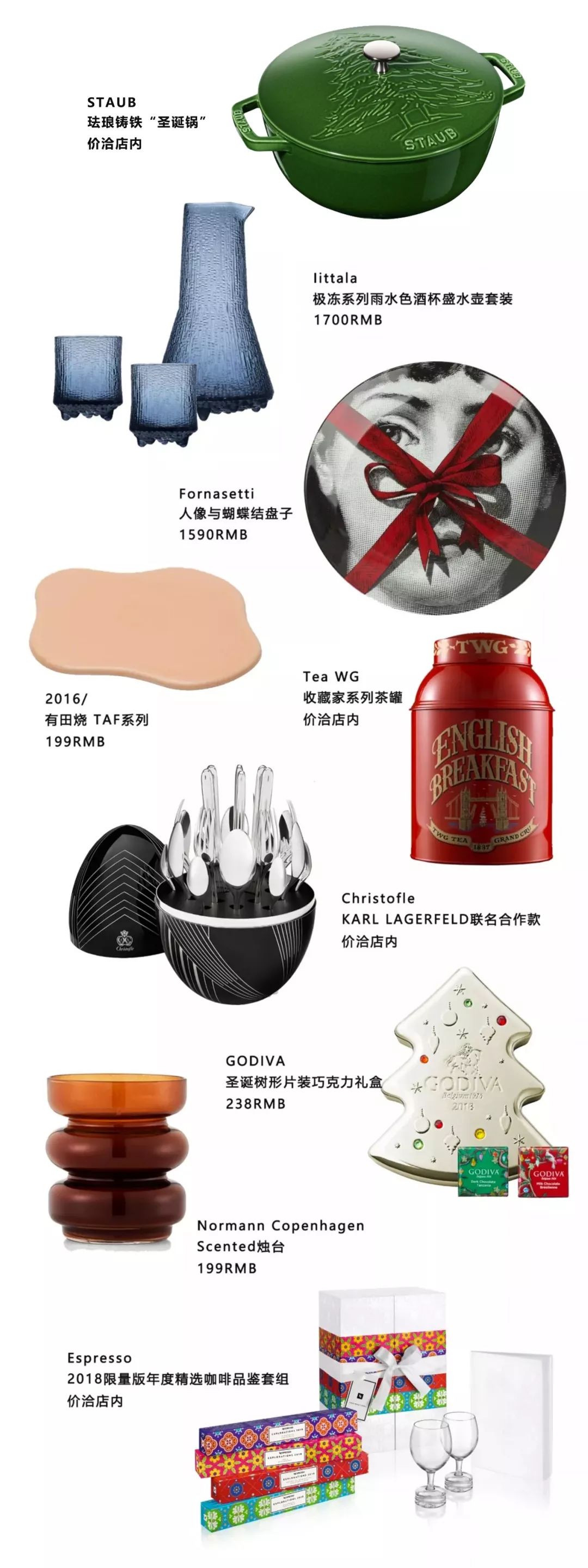 一个人过圣诞夜歌曲,一个人过圣诞节男声版