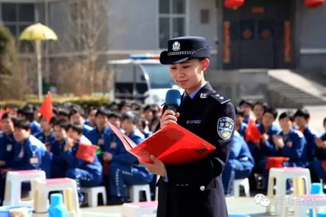 青海改革开放发展变化1000字,改革开放40年监狱变迁感言