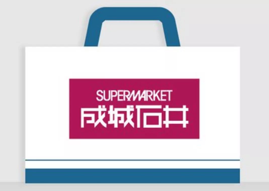 2018日本福袋到哪里买,不可错过的日本福袋
