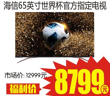 12月22日，年底抓住这个机会，又可以省一笔钱了！