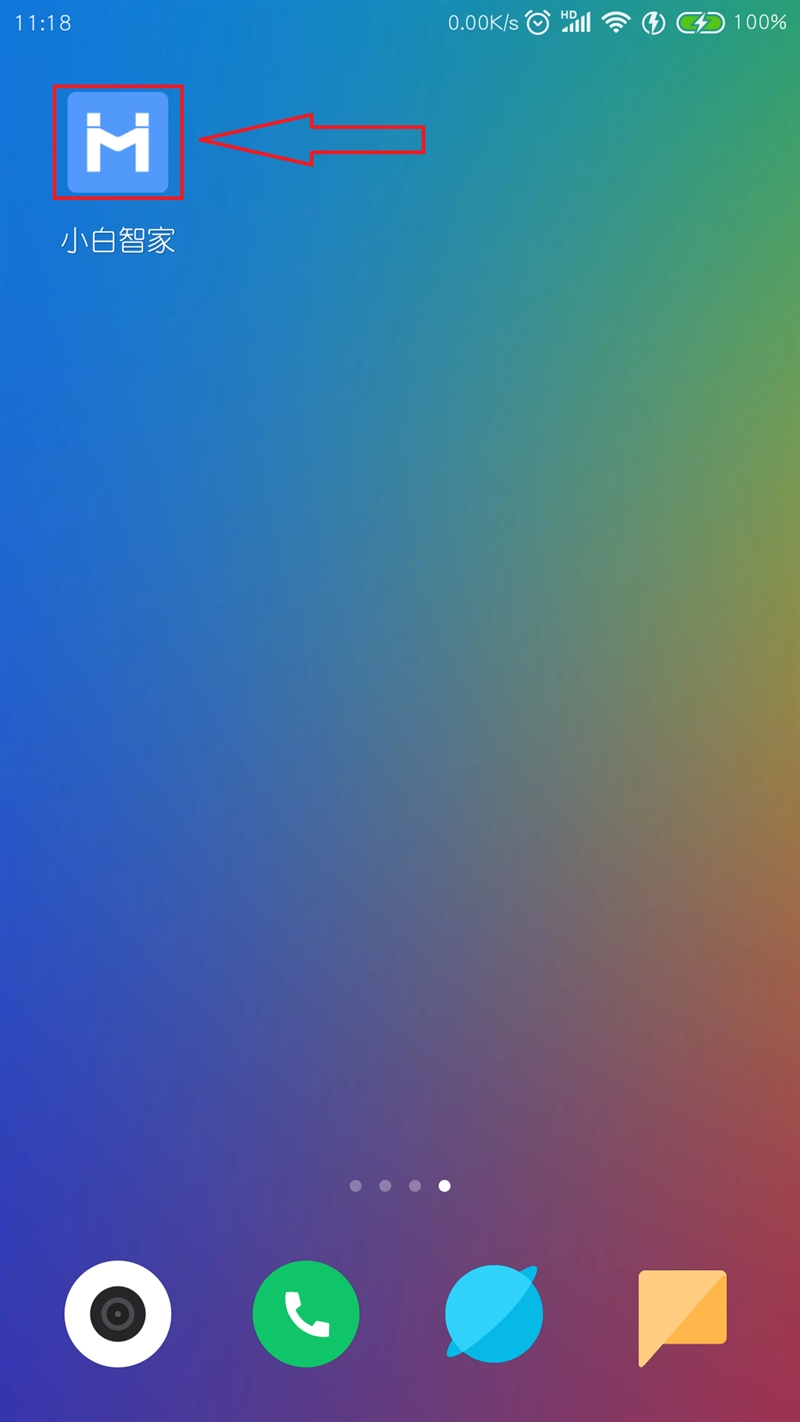 小白家庭云盘2tb,存储个人云盘推荐