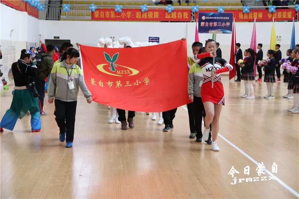 鍏ㄦ牎甯堢敓闆嗙粨瀹屾暣瑙嗛,鍏ㄦ牎甯堢敓闆嗙粨娲诲姩