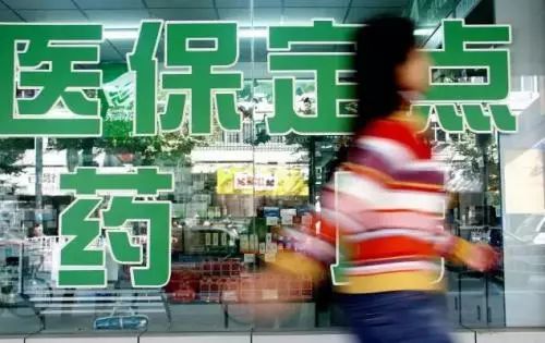 马鞍山这些人要省钱了!明年1月1日起,马鞍山门诊规定病种新增2个新病种