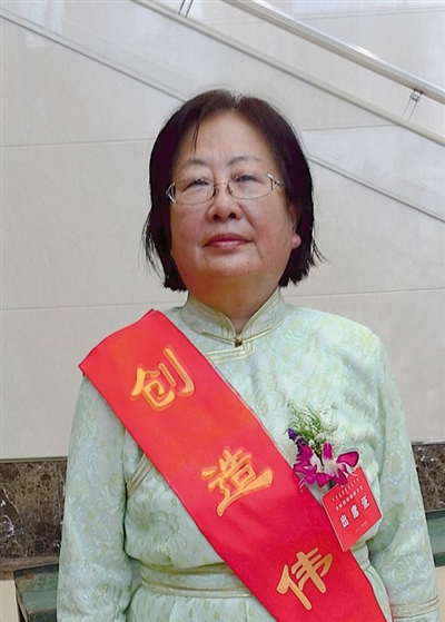 内蒙古医科大学博士生指导教师库