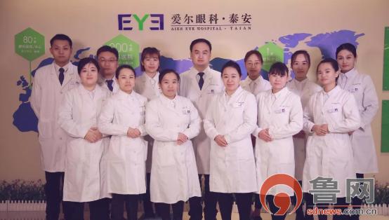 儿童弱视近视哪家医院好,弱视视力矫正中心怎么样