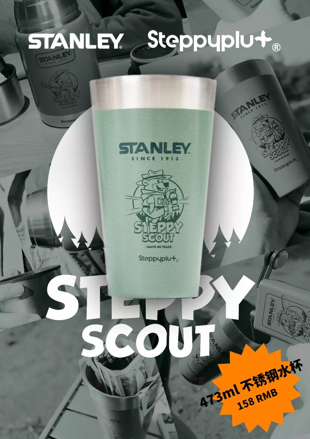 nikereactundercover,nikereactelement87评测