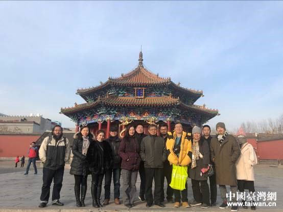初冬寒冷，不挡内心热诚——记“2018台湾青年企业家沈阳行”活动