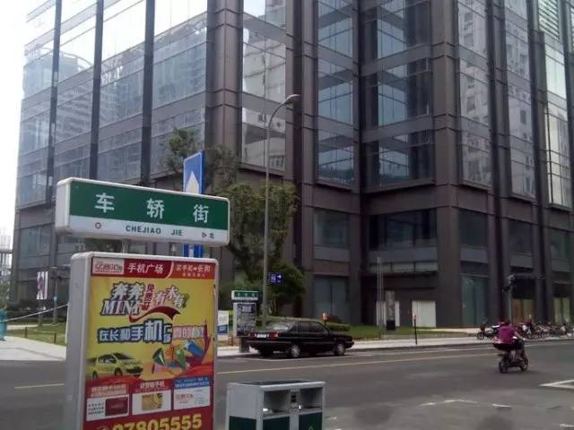 天一广场历史照片,天一广场以前的照片