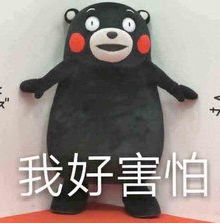 一星期不换衣服正常吗,一星期不换内裤危害