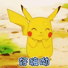 购彩者喜中1800万元,足彩14183任选9场中奖详情