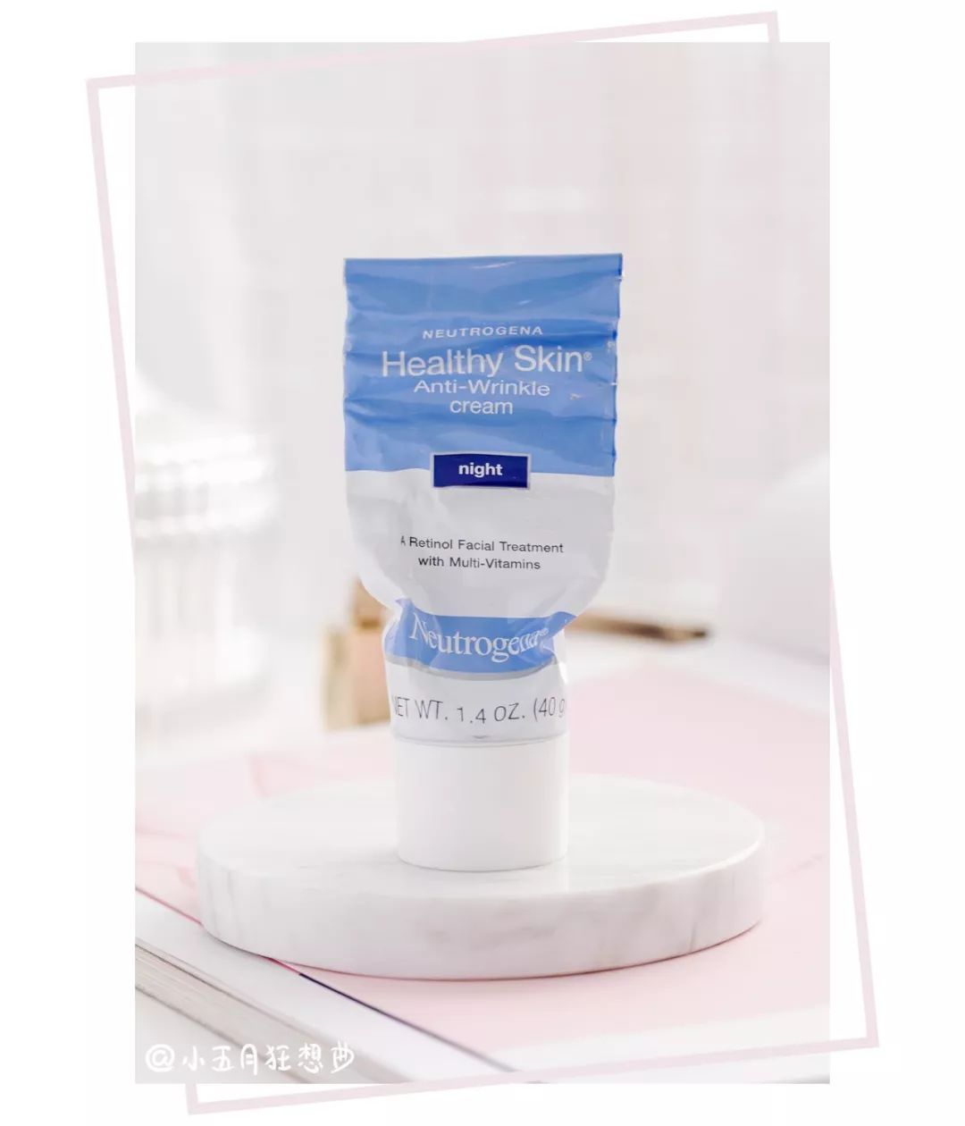 编辑部空瓶记大揭秘,编辑部空瓶