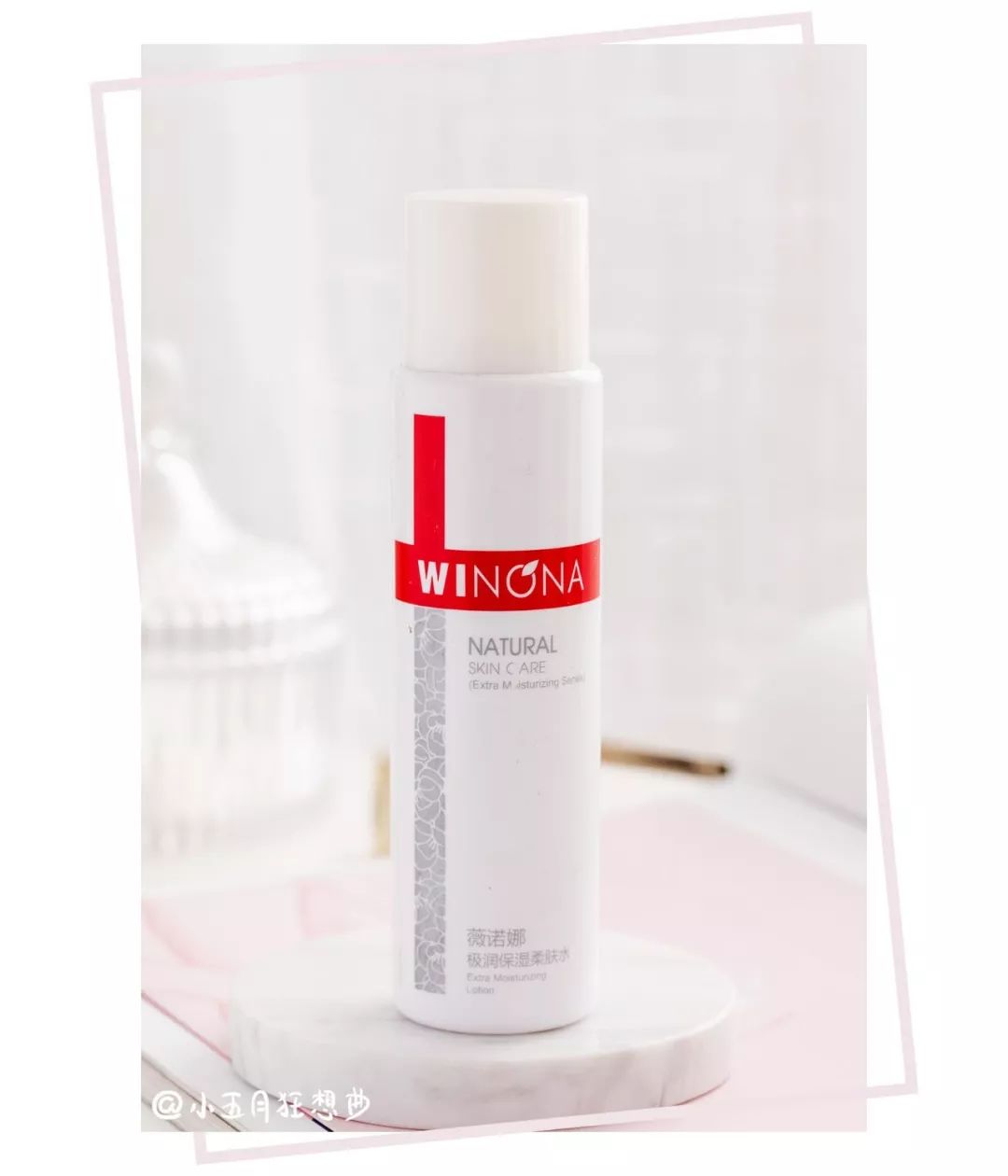 编辑部空瓶记大揭秘,编辑部空瓶