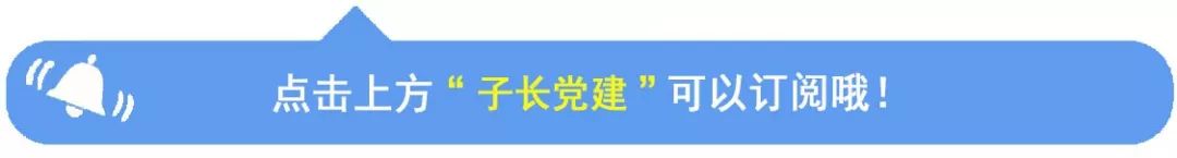 荐读全文,赤壁鏖战怎么读